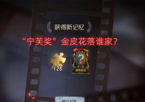 网易最新爆料演绎之星,演绎之星新晋艺人，未来演艺圈新星闪耀登场